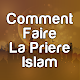 comment faire la priere islam विंडोज़ पर डाउनलोड करें