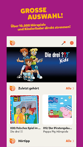 Android application tigertones screenshort