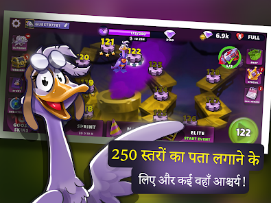 स्क्रीनशॉट की इमेज