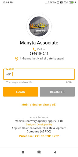 Android application Manyta Associate screenshort