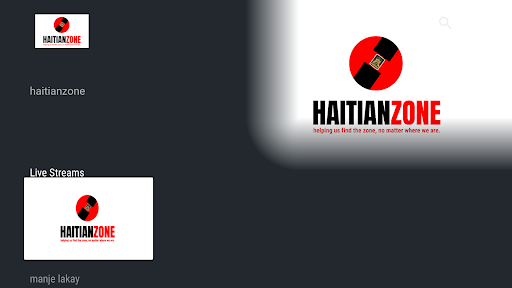 Android application haitianzone screenshort