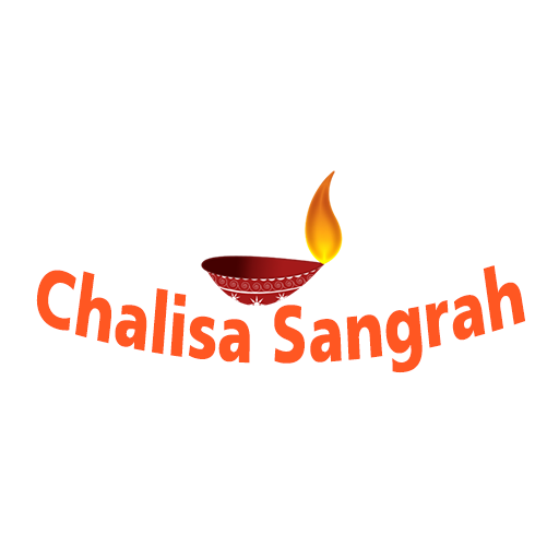 Chalisa Sangrah 2.3 Icon