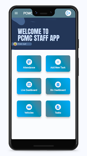 PCMC Staff Screen 3