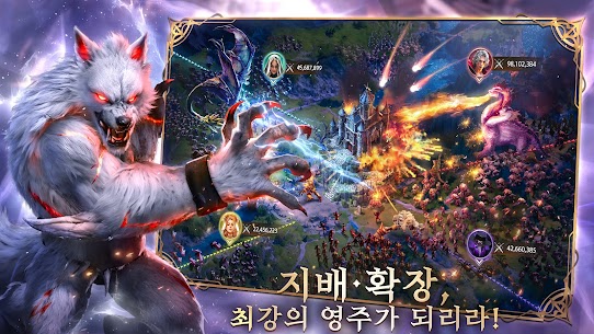미스 오브 문라이즈 10