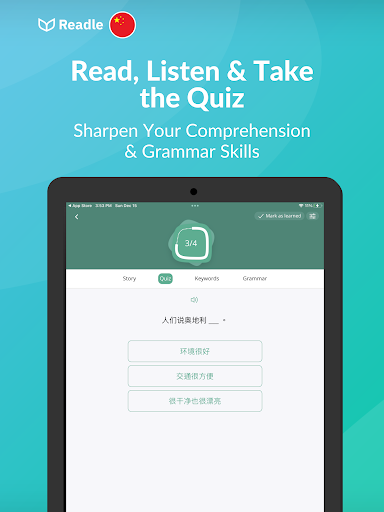 Screenshot of Learn Chinese: Readle Mandarin