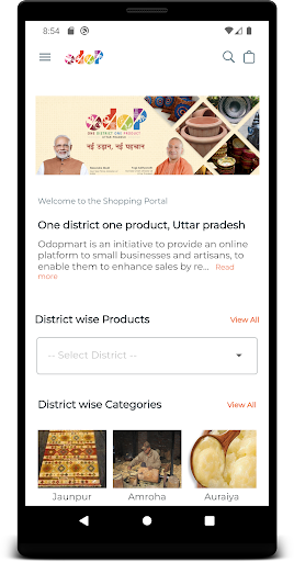 Android application ODOP Mart screenshort