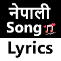 Nepali Song Lyrics