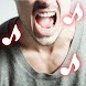悲鳴を上げる音 - Androidアプリ