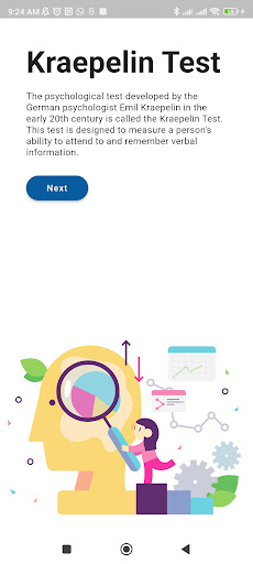 Android application Kraepelin Test screenshort