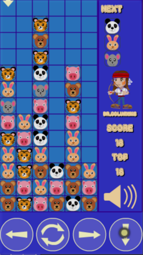 Candy Hunter Screen 2