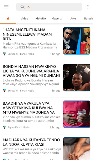 Android application SukaMedia screenshort