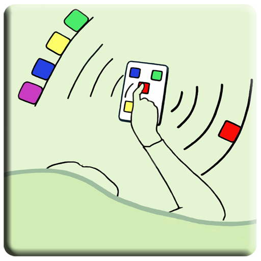 Talk Aid 2.1 Icon