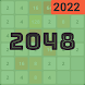Most Expensive Game 2048 - Androidアプリ