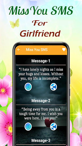 Love SMS for Girlfriend Screen 3