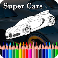 Суперкар раскраски игры - автомобили раскраски
