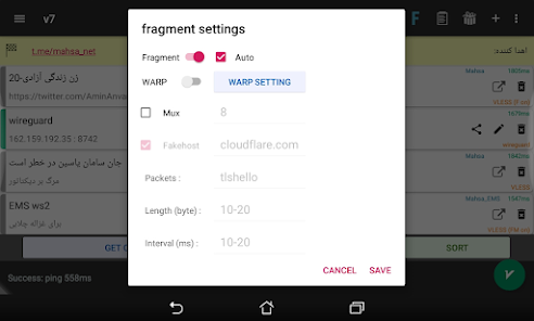 Screenshot image
