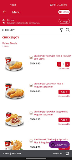 Jollibee Brunei Screen 3