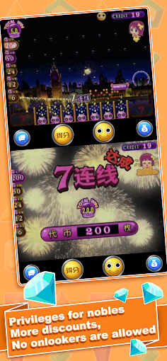 Coin Machine-Real coin pusher - Screenshot 4