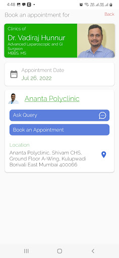 Dr. Vadiraj Hunnur Screen 2