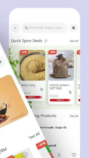 Kerala Spices Online screenshot 3