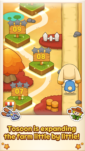 VegeFarmingPop : 3 MatchPuzzle Screen 2
