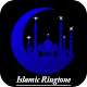 Islamic Ringtones Windowsでダウンロード