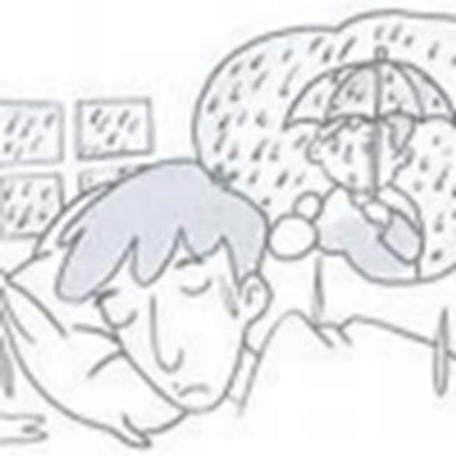 ทำนายฝัน logo