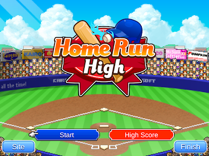 Captură de ecran Home Run High