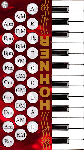 Android application Hohner Piano Accordion screenshort