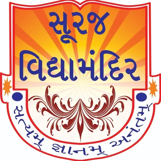 Suraj Shantiniketan logo