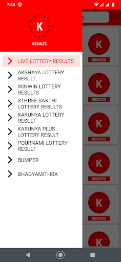 Kerala Lottery Results (Live) Screenshot 3 - AppWisp.com