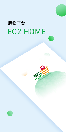 Android application Ec2home screenshort