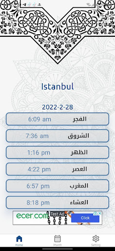 Prayer times: Worldwide Screen 2