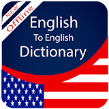 English Dictionary Offline icon