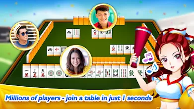 神來也麻將 麻將 麻雀 Apps On Google Play
