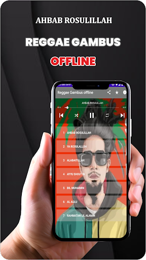 Reggae Gambus Offline Screenshot 4 - AppWisp.com