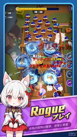 Game screenshot 異界戦姫：マジカルハンティング hack