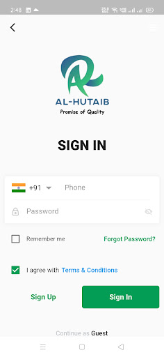 AL Hutaib Screen 2