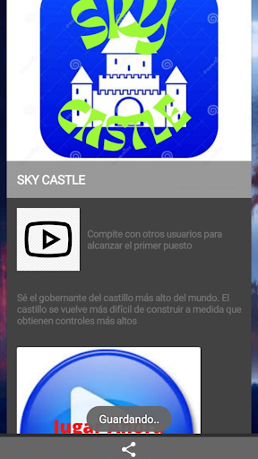 Android application Castillo screenshort