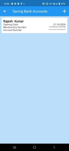 Aayog Nidhi Agent Application