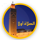 Salaat First & Prayer Times icon