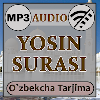 Ёсин сураси аудио mp3, таржима матни