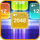 Merge Block Puzzle - 2048 Game