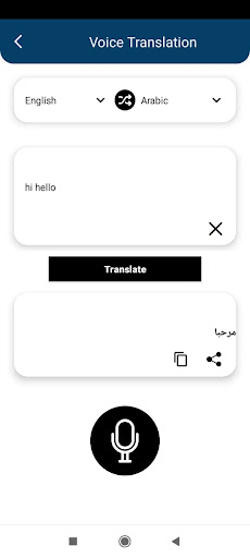 App preview