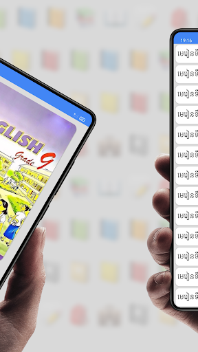 សៀវភៅអង់គ្លេស ថ្នាក់ទី៩ Screen 2