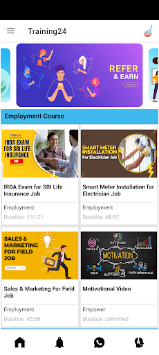 Android application Training24 screenshort