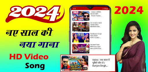 Android application Happy New Year Song 2024 screenshort
