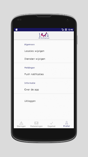 RITS Screen 3