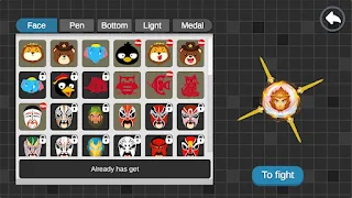 Painter.io - Screenshot 2