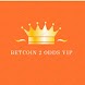 BETCOIN 2 ODDS VIP - Androidアプリ